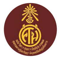 สข1-03